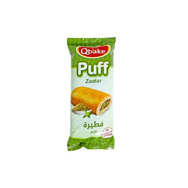 Qbake Puff Zaatar 70g كيو بيك بف بالزعتر 70 جم